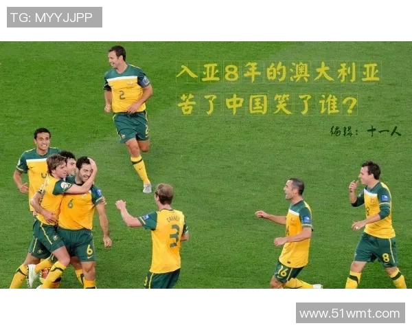 奥大利亚与泰国的精彩对决揭示足球世界的无限可能性与激情